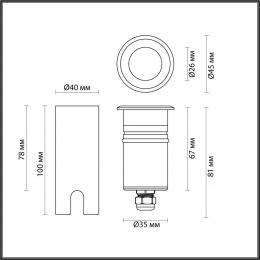 Odeon light 6660/1GL NATURE ODL24 631 черный/металл Встраиваемый грунтовый светильник IP67 LED 3W 4000K 12V/24V INGRO (нужен драйвер 357781/357782)  - 2 купить